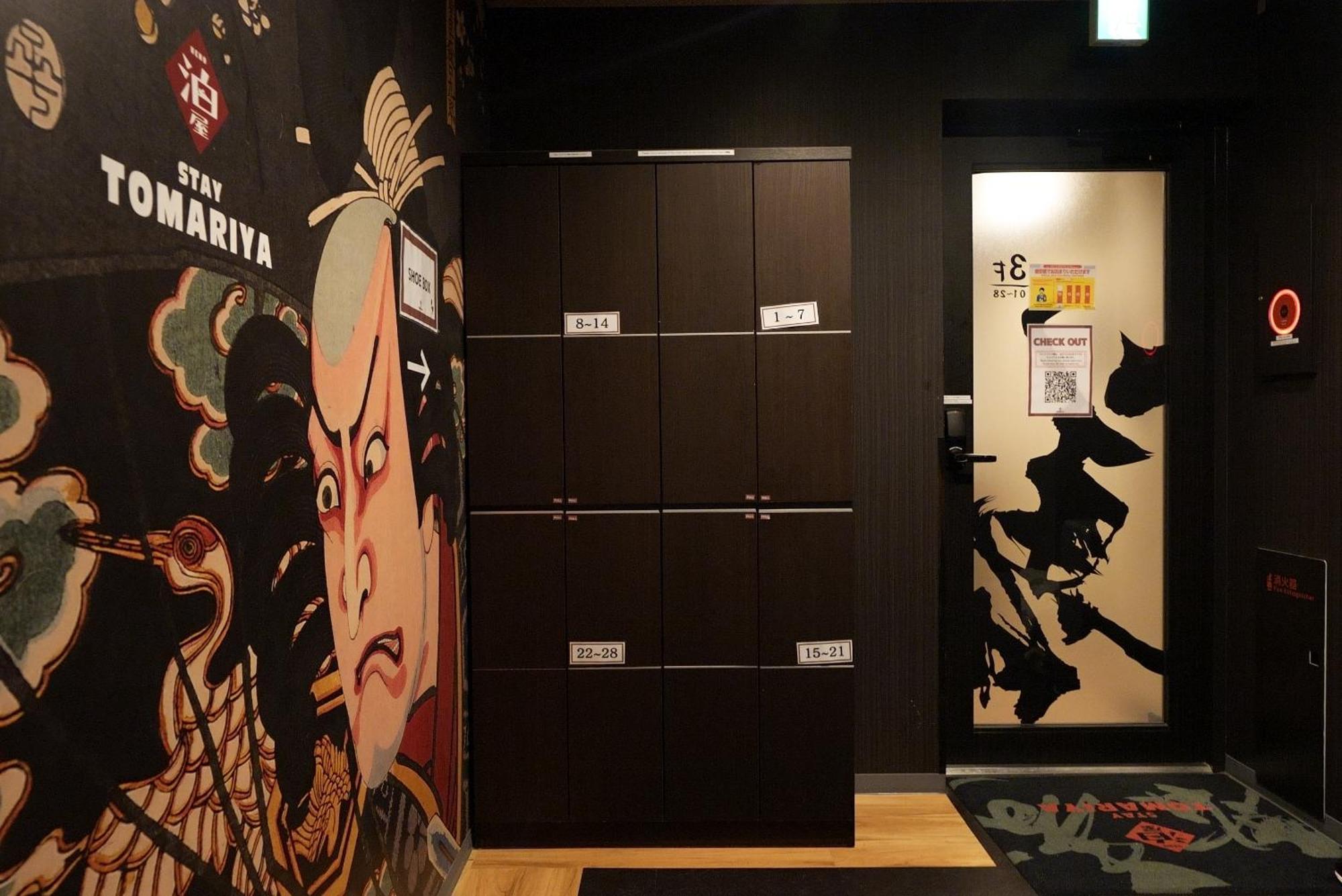 Hotel Tomariya Ueno — Photos 2