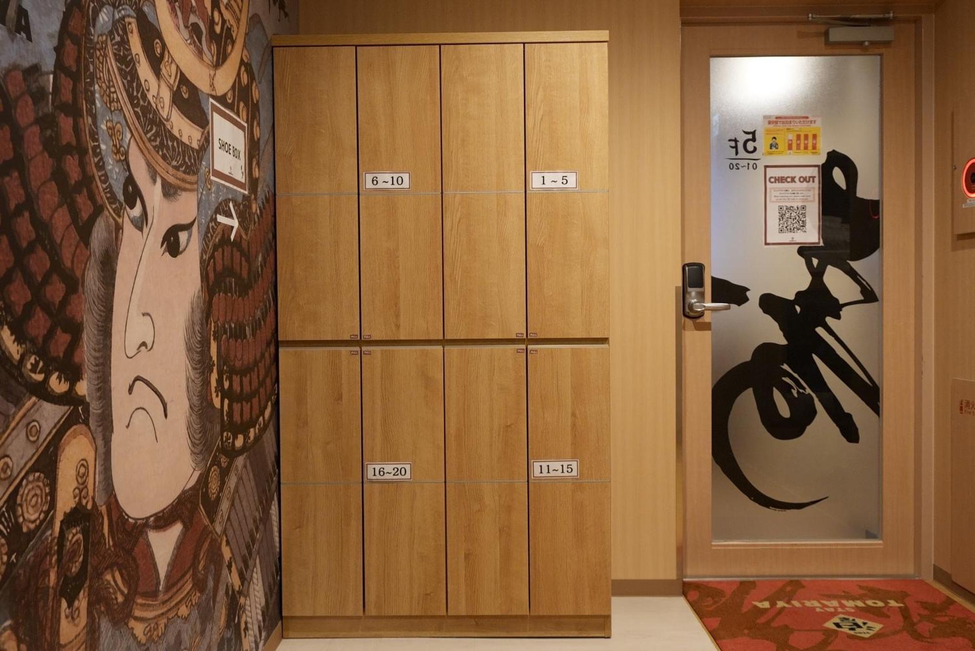 Hotel Tomariya Ueno — Photos 3